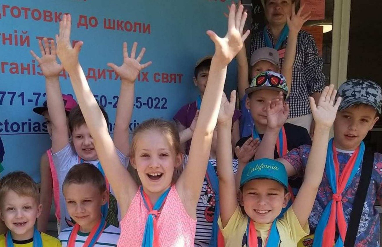 Навчайтеся з Interclass.